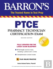 Ptce With Online Test