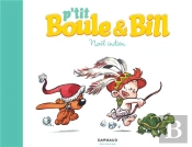 P'Tit Boule & Bill Tome 2 : Noël Indien