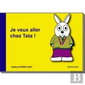 P'Tit Frère Tome 4 : Je Veux Aller Chez Tata !