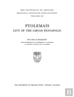 Bertrand.pt - Ptolemais