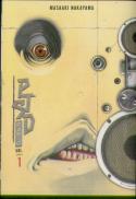 Ptsd Radio Omnibus 1 (Vol. 1-2)