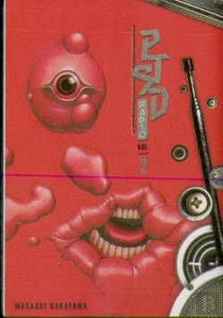 Bertrand.pt - Ptsd Radio Omnibus 2 (Vol. 3-4)