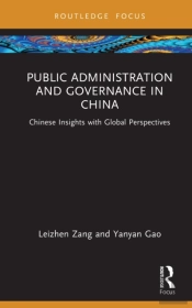 Public Administration And Governance In China