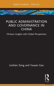 Public Administration And Governance In China