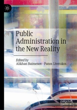 Bertrand.pt - Public Administration In The New Reality