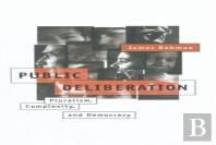 Public Deliberation