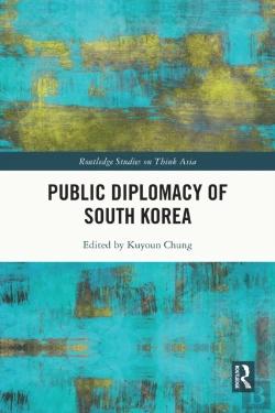 Bertrand.pt - Public Diplomacy Of South Korea
