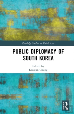Bertrand.pt - Public Diplomacy Of South Korea