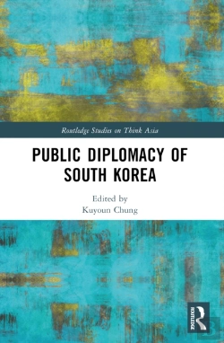 Bertrand.pt - Public Diplomacy Of South Korea