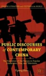Public Discourses Of Contemporary China