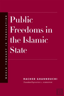 Bertrand.pt - Public Freedoms In The Islamic State