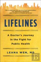 Public Health Saved Your Life Today