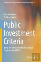 Public Investment Criteria