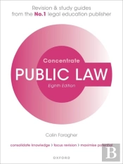 Public Law Concentrate