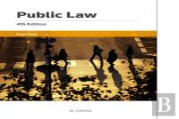 Public Law