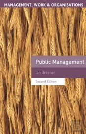 Public Management