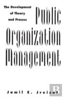 Public Organization Management