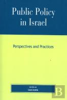 Public Policy In Israel