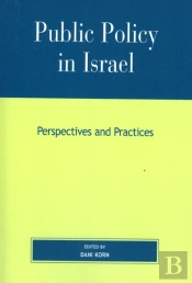 Public Policy In Israel