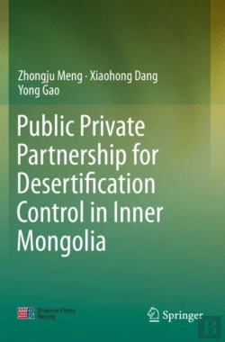 Bertrand.pt - Public Private Partnership For Desertification Control In Inner Mongolia
