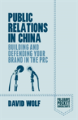 Public Relations In China