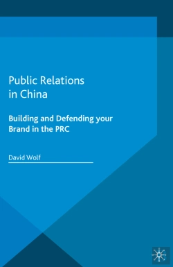 Bertrand.pt - Public Relations In China