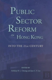Public Sector Reform In Hong Kong