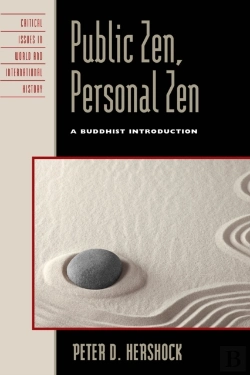 Bertrand.pt - Public Zen, Personal Zen