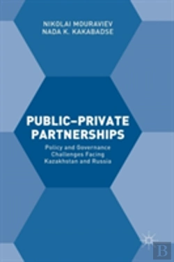 Bertrand.pt - Publicâ€“Private Partnerships