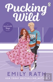 Pucking Wild