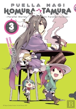Bertrand.pt - Puella Magi Homura Tamura, Vol. 3