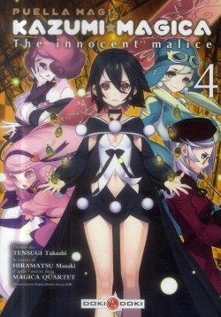 Bertrand.pt - Puella Magi Kazumi Magica - The Innocent Malice T.4