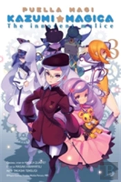Puella Magi Kazumi Magica, Vol. 3