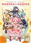 Puella Magi Madoka Magica