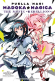 Puella Magi Madoka Magica