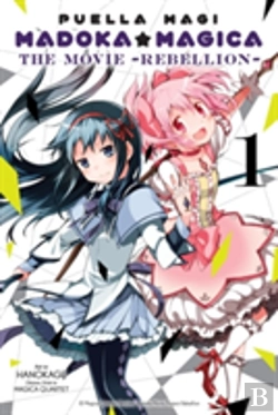 Bertrand.pt - Puella Magi Madoka Magica