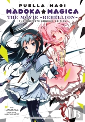 Puella Magi Madoka Magica: The Movie -Rebellion-