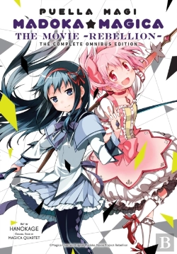 Bertrand.pt - Puella Magi Madoka Magica: The Movie -Rebellion-