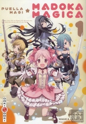 Puella Magi Madoka Magica V1