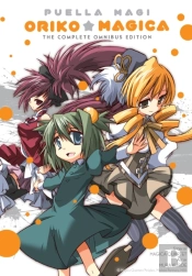 Puella Magi Oriko Magica