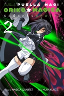 Bertrand.pt - Puella Magi Oriko Magica: Sadness Prayer, Vol. 2