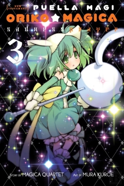 Bertrand.pt - Puella Magi Oriko Magica: Sadness Prayer, Vol. 3