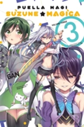Puella Magi Suzune Magica