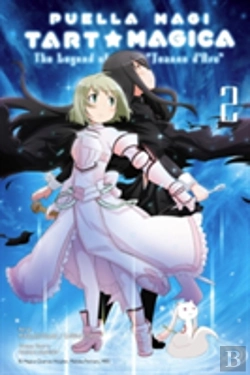 Bertrand.pt - Puella Magi Tart Magica