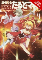 Puella Magi Tart Magica