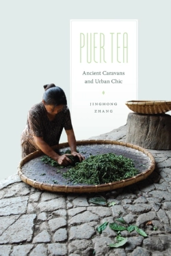Bertrand.pt - Puer Tea