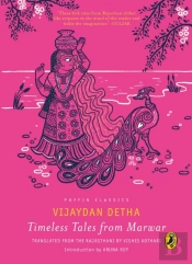 Puffin Classics: Timeless Tales From Marwar