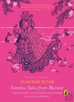 Bertrand.pt - Puffin Classics: Timeless Tales From Marwar