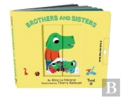 Pull And Play Books: Brothers And Sisters