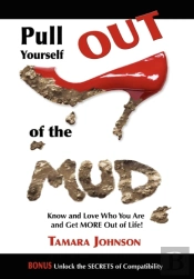 Pull Yourself Out Of The Mud